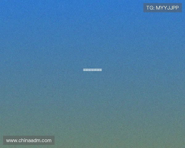 费雷罗分手三月后情绪失控