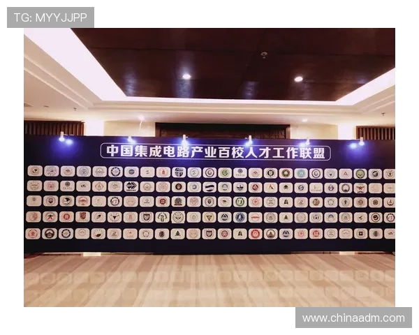 特朗普观赛NBA总决赛新动态